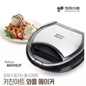[텐바이텐]사각 키친아트21 와플메이커 렉스 2구