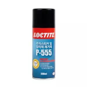 록타이트 주차스티커 자국제거제 P-555 200ml 1EA