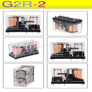 릴레이 G2R-2-AC220V 전원 5V DC DPDT 8 핀 100%   로트당 20 개