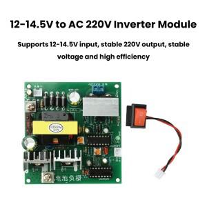 200W DC 12-14.5V에서 220V로 변환하는 인버터 모듈(스위치 및 팬 포함) 승압 변압기 벅