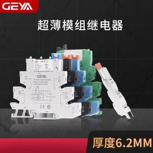 GEYA HF-41F 초박형 중간 릴레이 모듈 FY DC 24V/12V/220 단락 회로
