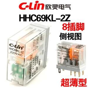 C-Lin HHC69K-2Z 24V AC220V 램프 포함 초박형 중간 전자기 릴레이 JQX-10F-3C