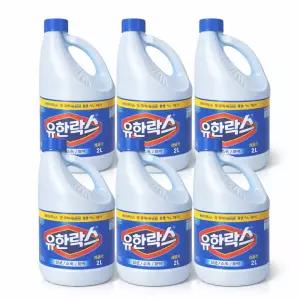 유한락스 레귤러 2L 6개 락스 표백제 소독제 살균제