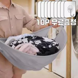 세탁 엠케이리빙 이지런드리 빨래 바구니 의류 접이식