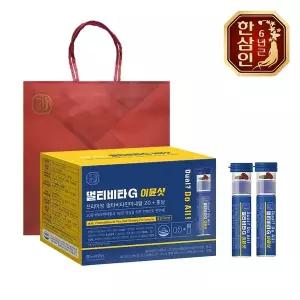 [한삼인][농협홍삼] 한삼인 멀티비타G 이뮨샷 10개입 2세트+쇼핑백