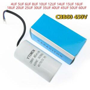 선풍기콘덴서 1PC CBB60 커패시터 450V 10UF 12UF 구동 30UF 5% 에어 50UF 40UF 펌프 시동 16UF 기계용 60UF 20UF