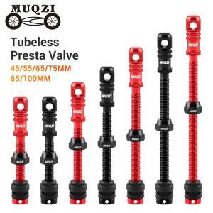 MUQZI 1쌍 프레스타 밸브 알루미늄 합금 튜블리스 키트 45/55/65/75/85/100mm MTB 로드 그래블 바이크 타이