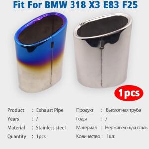 BMW 318 X3 E83 F25 스테인레스 스틸 배기 파이프 머플러 테일 팁 자동차 리어 스로트 액세서리 스타일링
