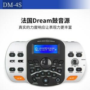 NUX 뉴엑스 전자 드럼 DM200/DM4S DM7 레스 일렉트릭 전문가용 어린이 초보자용 홈 세트