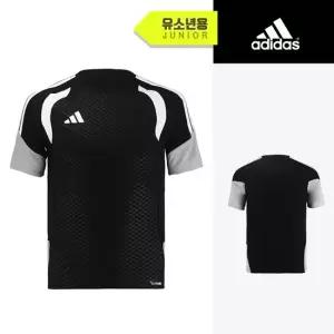 아디다스 주니어 티로26 컴피티션 저지 KA7599) 반팔 유니폼