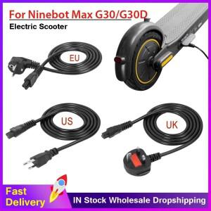 Ninebot MAX G2 G30 G30D/LP/LE G65 전동 스쿠터 EU/US/UK 플러그 배터리 전원 충전 라인 액세서리용 케이