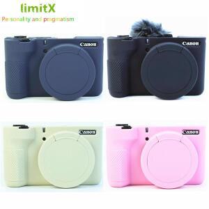 Canon Powershot V1 카메라용 실리콘 갑옷 스킨 케이스  커버  가방