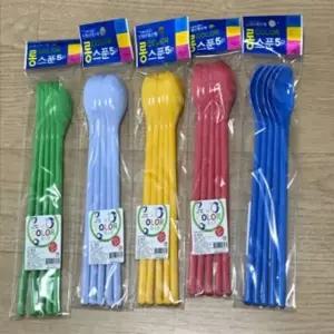 칼라 롱스푼 5개입 숟가락 pp 플라스틱