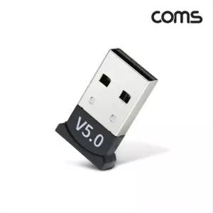 USB 블루투스 v5.0 무선 동글 10m Bluetooth 소형 미 /Coms