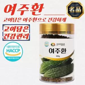고이담은 건강 여주환 300g