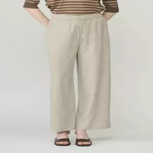 [모다아울렛][BCBG][BCBG] 라이프 팬츠 B6B4P338_DG
