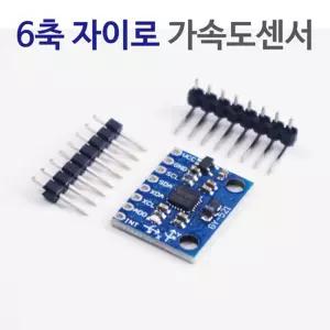 6축 자이로 가속도센서R/과학 실험 만들기 재료