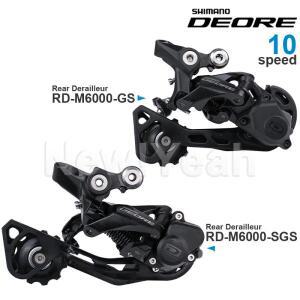 SHIMANO DEORE M6000 10단 뒷변속기 RD-M6000-GS 10-순정 부품