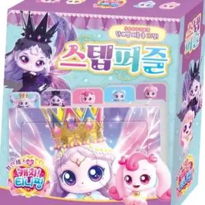 학산문화사 판퍼즐 프린세스 캐치티니핑 스텝퍼즐 퍼즐 퍼즐놀이
