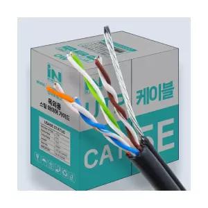 옥외용 utp 랜선 cat5e 철심 와이어 인터넷선 외부용 실외용 랜케이블 200m