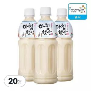[G] 웅진식품 아침햇살 500ml, 20개