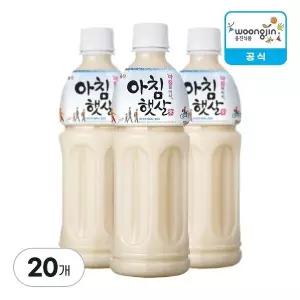 [G] 웅진식품 아침햇살 500ml, 20개