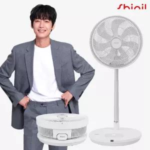신일 BLDC 저소음 무선 접이식 선풍기 SIF-PD14JS (폴딩팬 / 14인치 35cm)
