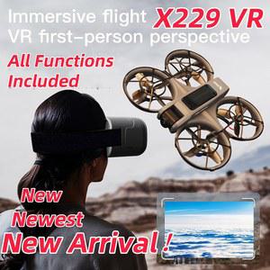 드론 VR PROFESSIONALHD 카메라 브러시리스 포지셔닝 유리 미니