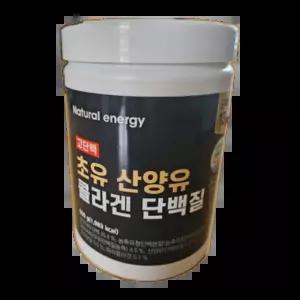 웰핏 고단백 초유 산양유 콜라겐 단백질 500g 3개