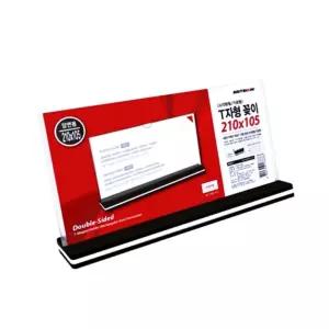 IKWAEA1BA T 210x105 사각 가로 2454 메모 식당 미용실 테이블 중국집 카페 판 자형 메뉴 가격표 꽂이