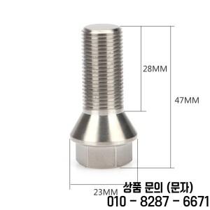 16/20pcs GR5 titanium 합금 단조 자동차 타이어 부품 휠 볼트 M14 x 1.25 BMW F20/F21/F30/F35/F80/F34/F3