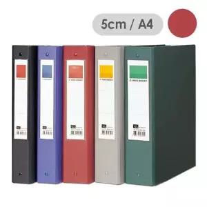 3공링 바인더 합지 제본 A4 5cm 적색 두꺼운 서류철 파일철