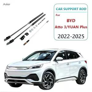 BYD 아토 3/위안 플러스 -2026용 프론트 후드 엔진 보닛 가스 스트럿 바 유압식 쇼크 스프링 리프트 서포트