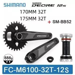 시마노 DEORE FCM6100 12단 170 32T 12S 프론트 체인링 크랭크셋 12V 크랭크암 오리지널 부품 SMBB52