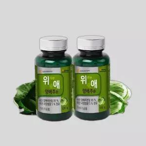 대웅생명과학 위애 양배추환 2개 4개월분