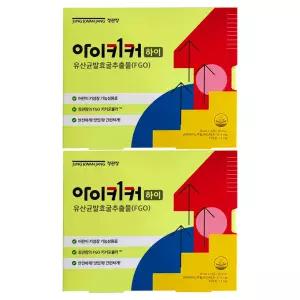 정관장 아이키커 하이 15ml x 21포 2개 / 써클