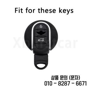 투명 TPU 키 케이스 쉘 포브 커버 보호대 BMW 미니 쿠퍼 S 원 JCW F54 클럽맨 컨트리맨용