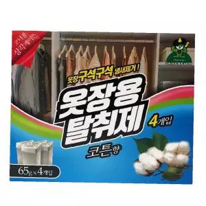 산도깨비 4p 냄새제거 냄새탈취제 방향제 옷장용탈취제 코튼방향제 코튼향65g