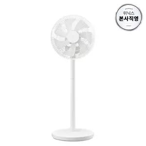 본사직영 위닉스 유선 리모트 서큘레이터 CSTM300-LWK