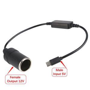 차량용 전자 액세서리 시거잭 어댑터 컨버터 1개 C타입 수-암 5V USB - 12V 소켓