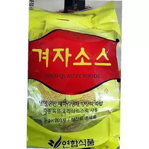 액상겨자 업소용 강겨자 연합 식당용 일회용 소스 액상소스 3gx200포 식당