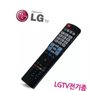 시네마3D 스마트 리모컨 무설정 리모콘 LGTV