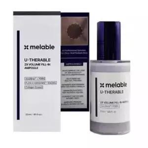 유쎄라블 2X 볼륨필인 탄력 볼륨 필러 앰플 55ml 1개