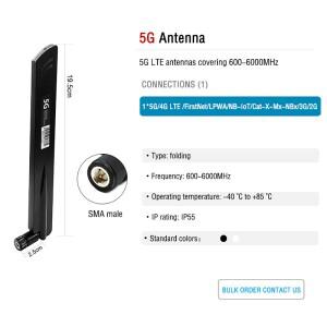 600-6000MHz를 커버하는 5G LTE 안테나