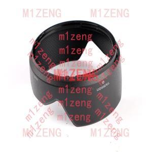 HA010 67mm 역방향 꽃잎 꽃 렌즈 후드 커버 보호대 tamron 28-300mm Di VC PZD 카메라