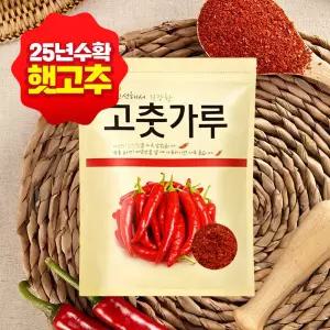 고운빛깔 최상품 국산 햇 고춧가루 보통맛 김장용 요리용 1kg 꼭지제거
