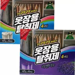 65g 옷장용탈취제 4P 산도깨비 냄새제거방향제 방향제 실내