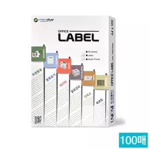 단골상회 A4 전산 스티커 라벨지 모음 100매입 스티커라벨지