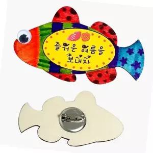 다문화교육자료 코사지 방과후수업재료 여성브로치 패션브로치 여성브로치 정장브로치
