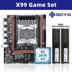 SOYO X99 게이밍 마더보드 키트 인텔 E5 2676 V3 C 및 16GB 2 8GB DDR3 1600MHz 듀얼 채널 RAM 사무용 컴퓨터용